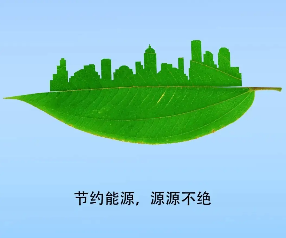 電能質(zhì)量優(yōu)化方案有何意義？
